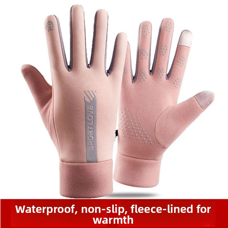 Thickened Fleece Insulated Str - Winter Glove Insulated recension och pris