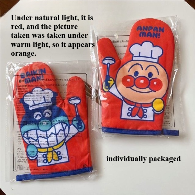 Anpanman Thermal Insulation Gl - Heat Resistant Glove recension och pris
