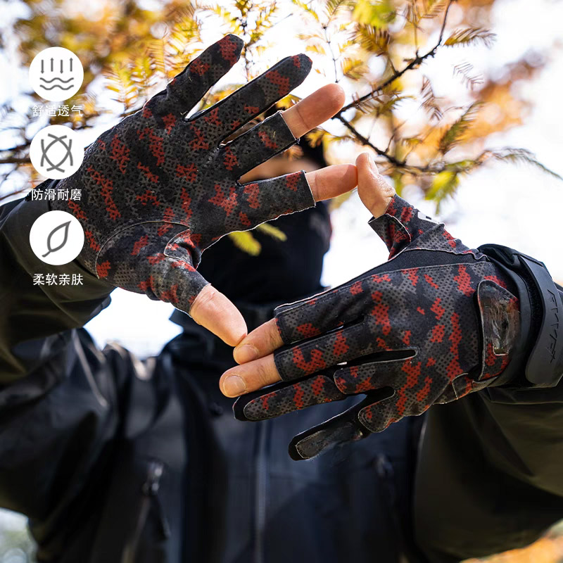 Gamakatsu Fishing Gloves Anti- - Cycling Glove Padded recension och pris