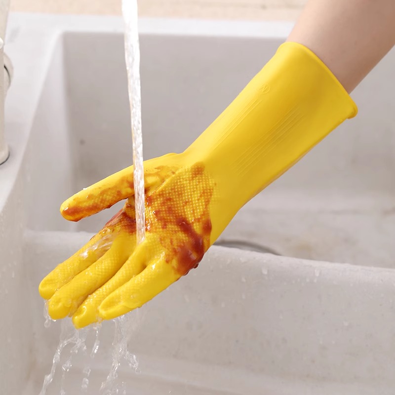 3 Pairs of Household Gloves Ho - Dish Glove Rubber recension och pris
