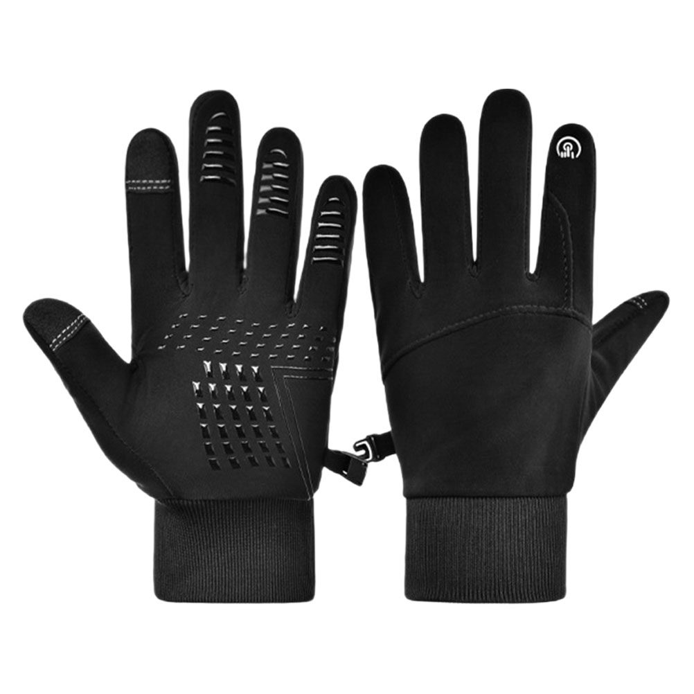 1Pair Cycling Gloves Warm Insu - Winter Glove Insulated recension och pris