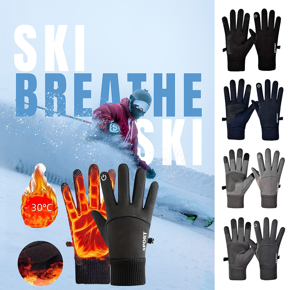 Winter Cycling Gloves Windproo - Ski Glove Waterproof recension och pris