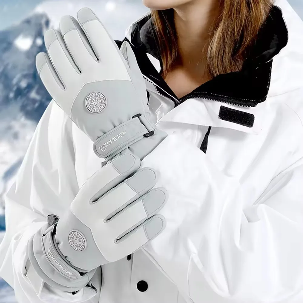 Waterproof Ski Gloves Women Wi - Ski Glove Waterproof recension och pris