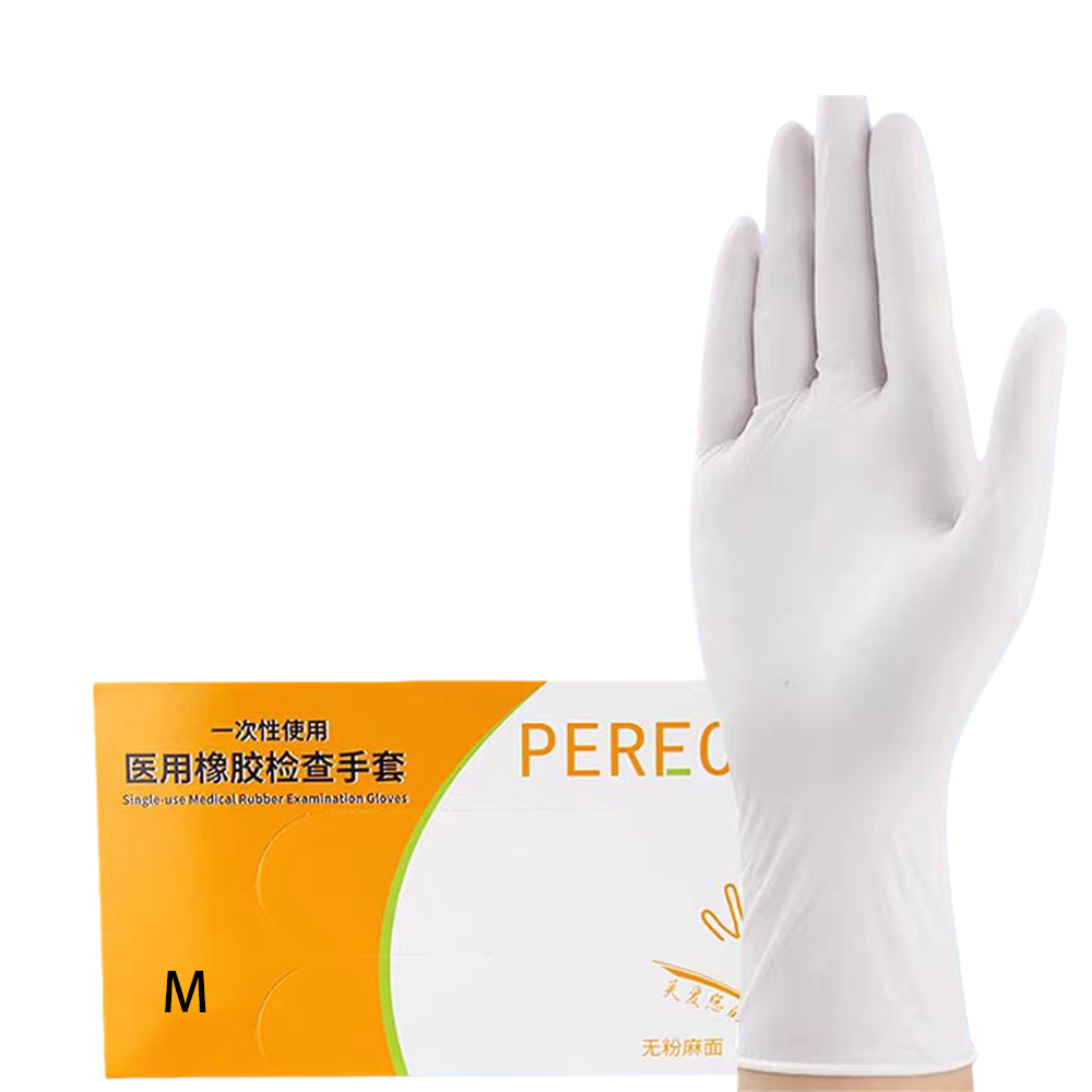 Disposable medical rubber exam - Latex Disposable Glove recension och pris